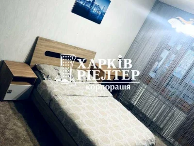 Квартира. Харків, Клочківська вул.