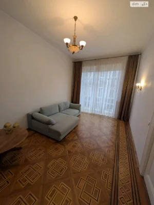 Apartment for Sale: Center