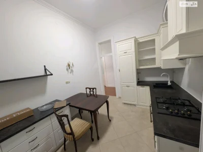 Apartment for Sale: Center