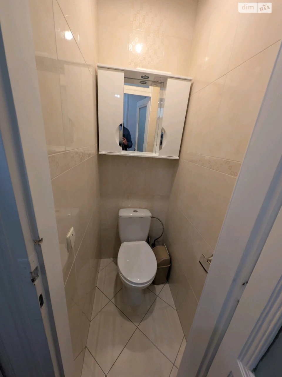 Apartment for Sale: Center