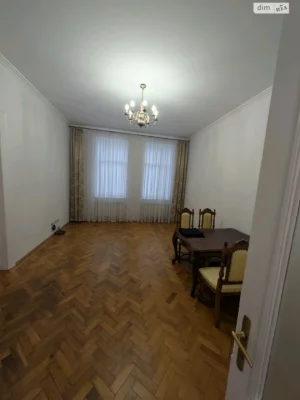 Apartment for Sale: Center