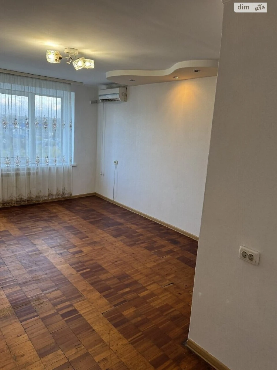 Sale of Apartment Near Estate