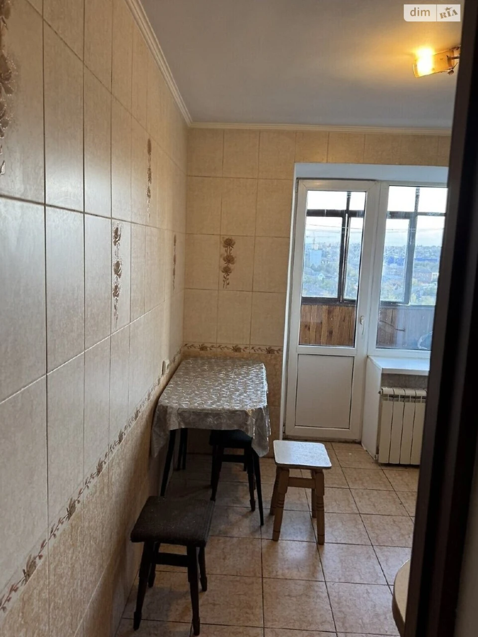 Sale of Apartment Near Estate