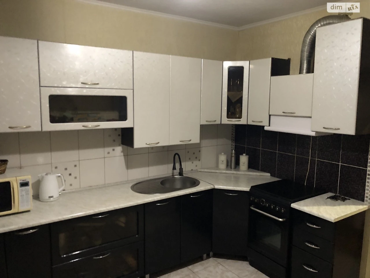 Long-Term Rental Apartment