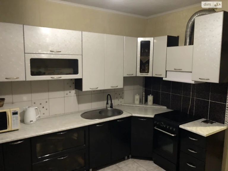 Long-Term Rental Apartment