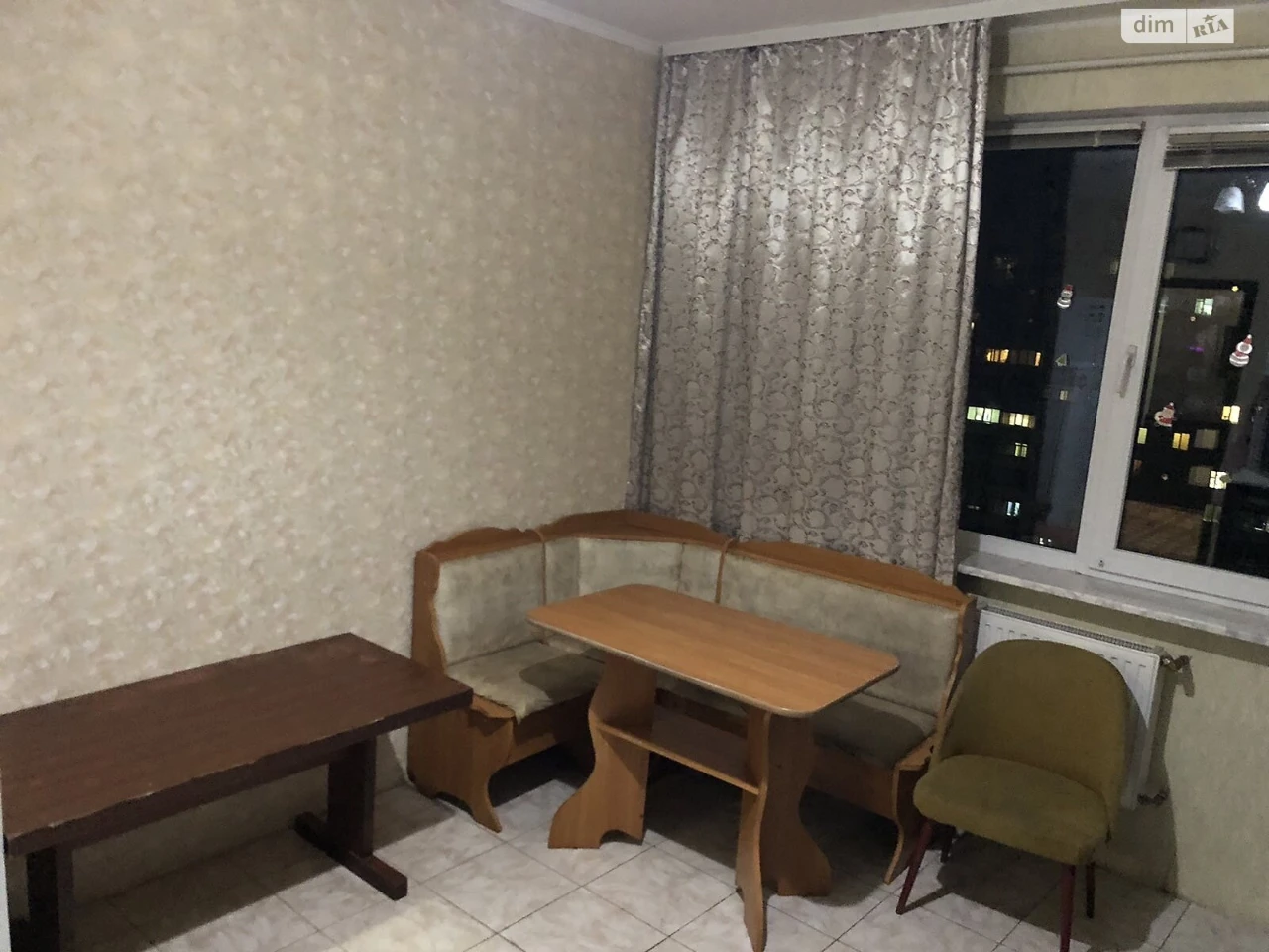 Long-Term Rental Apartment