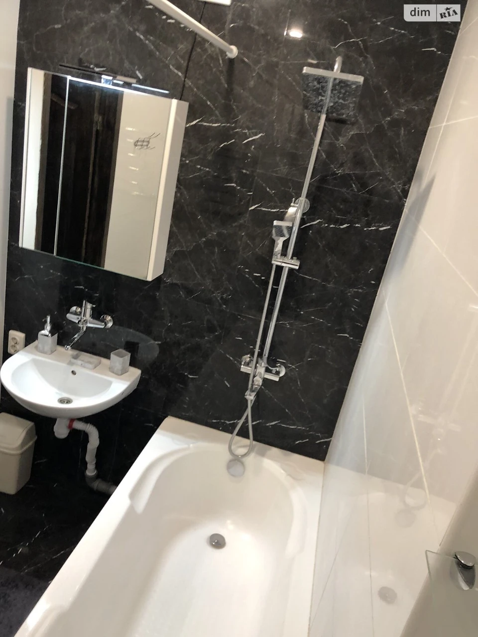Long-Term Rental Apartment