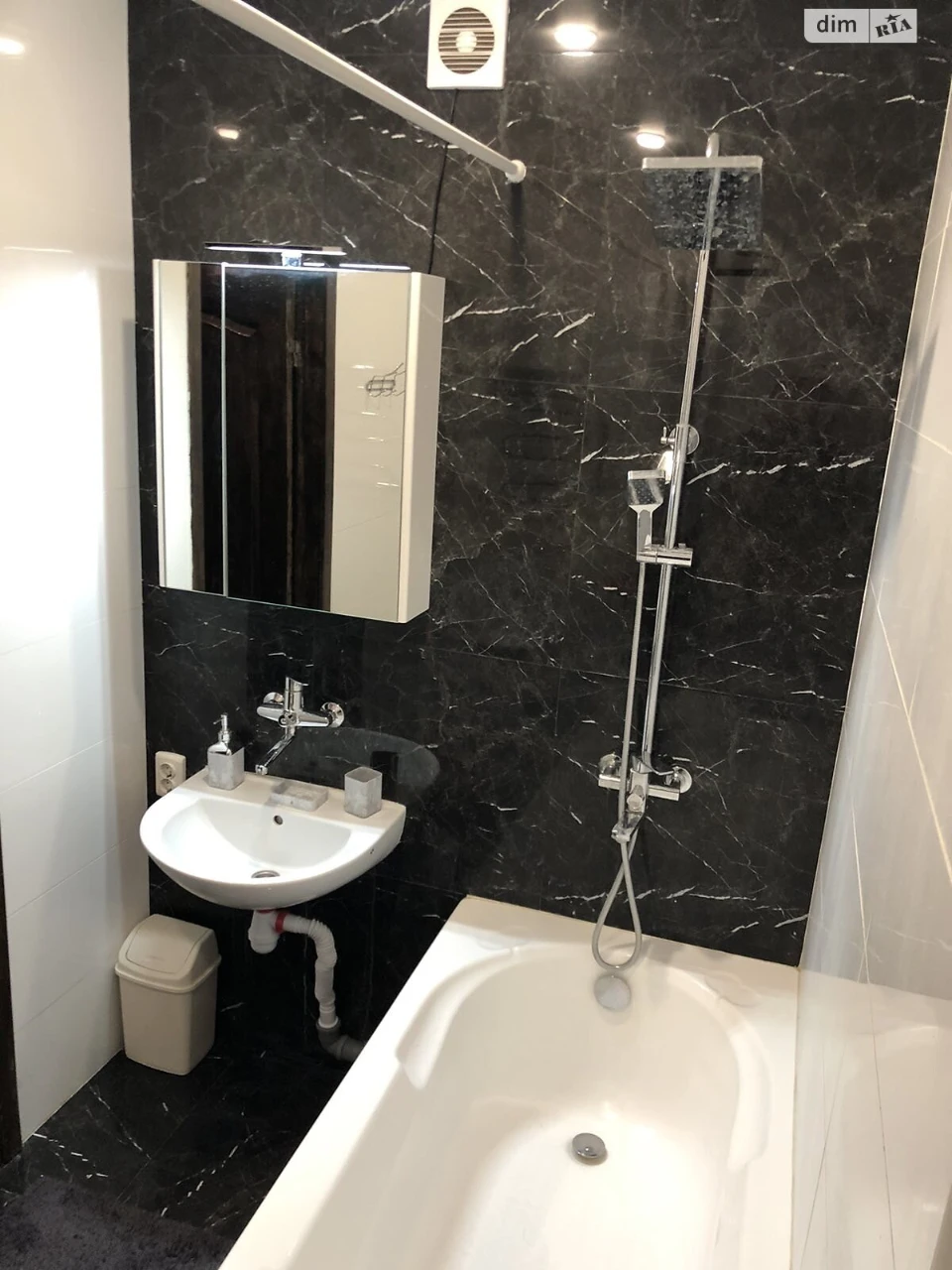 Long-Term Rental Apartment