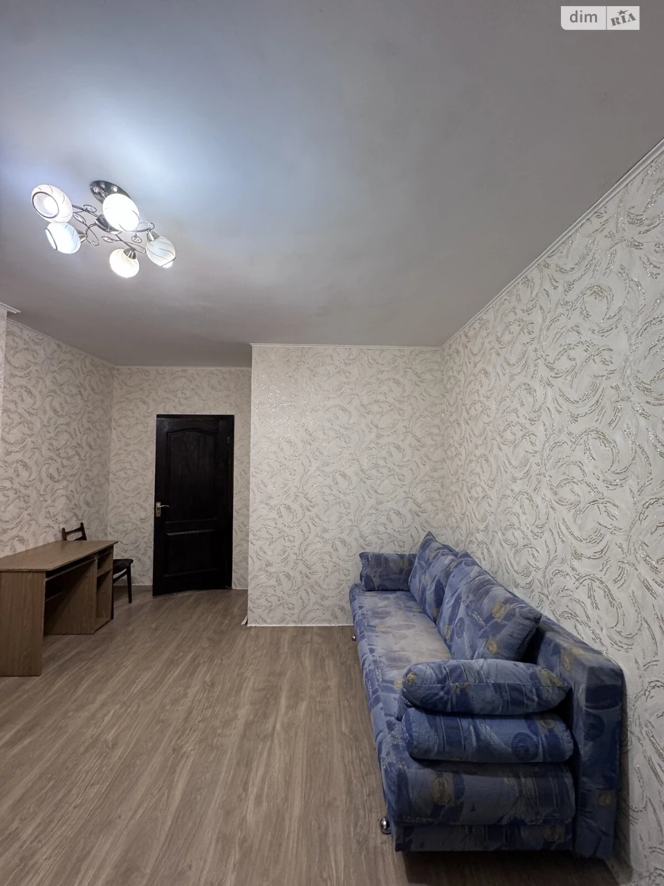 Long-Term Rental Apartment