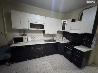 Long-Term Rental Apartment