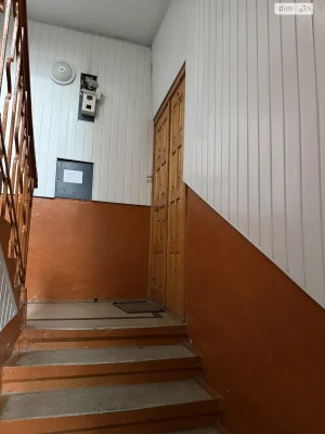 Flat for Sale