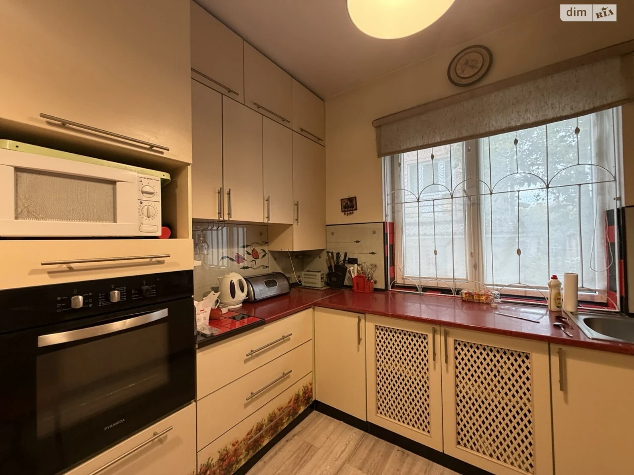 Flat for Sale