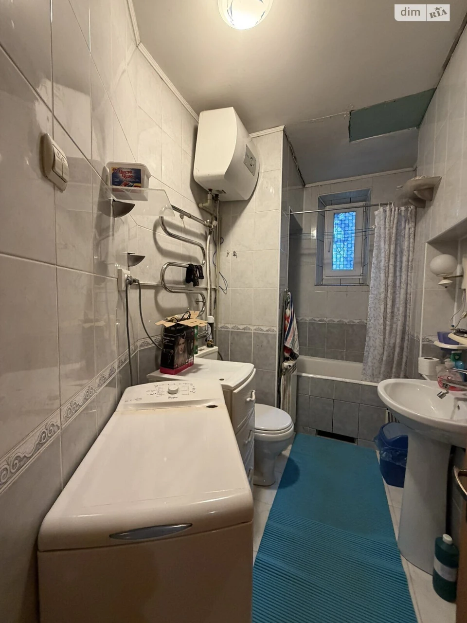 Flat for Sale