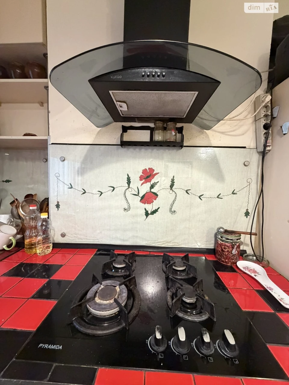 Flat for Sale