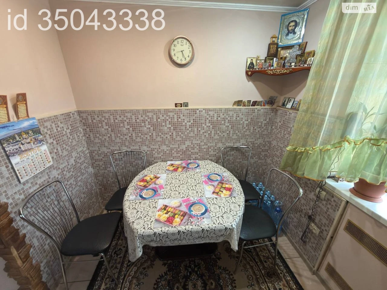 Apartment for Sale, Gor'kogo Village