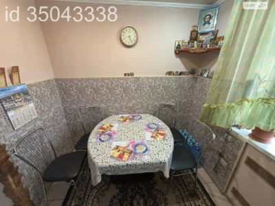 Apartment for Sale, Gor'kogo Village