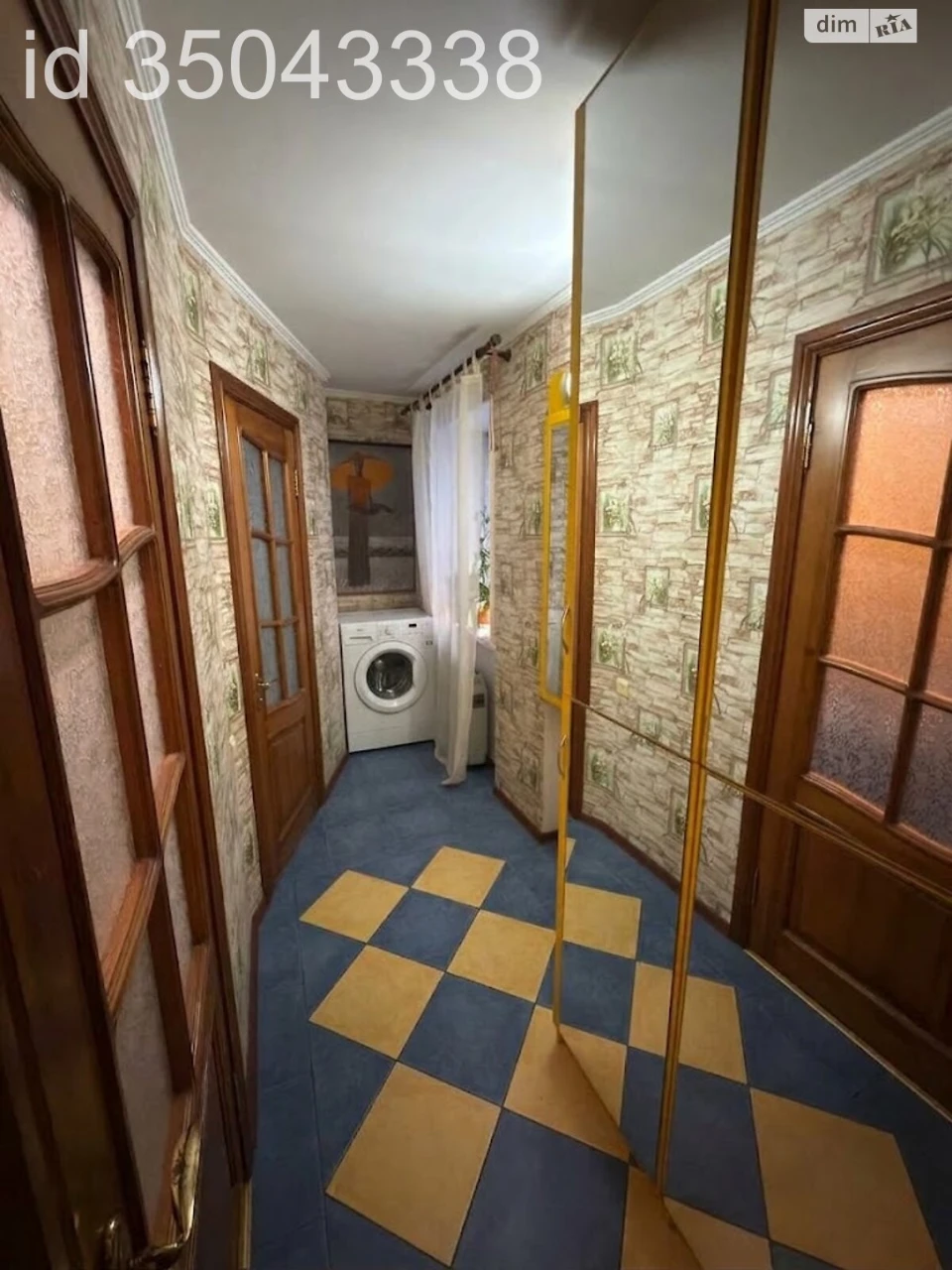 Apartment for Sale, Gor'kogo Village