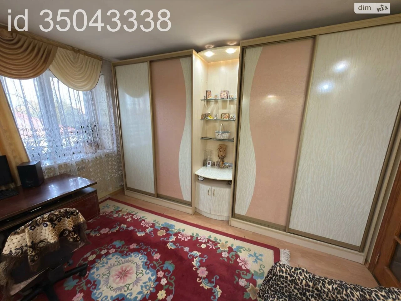 Apartment for Sale, Gor'kogo Village