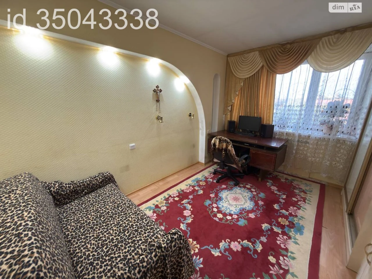 Apartment for Sale, Gor'kogo Village