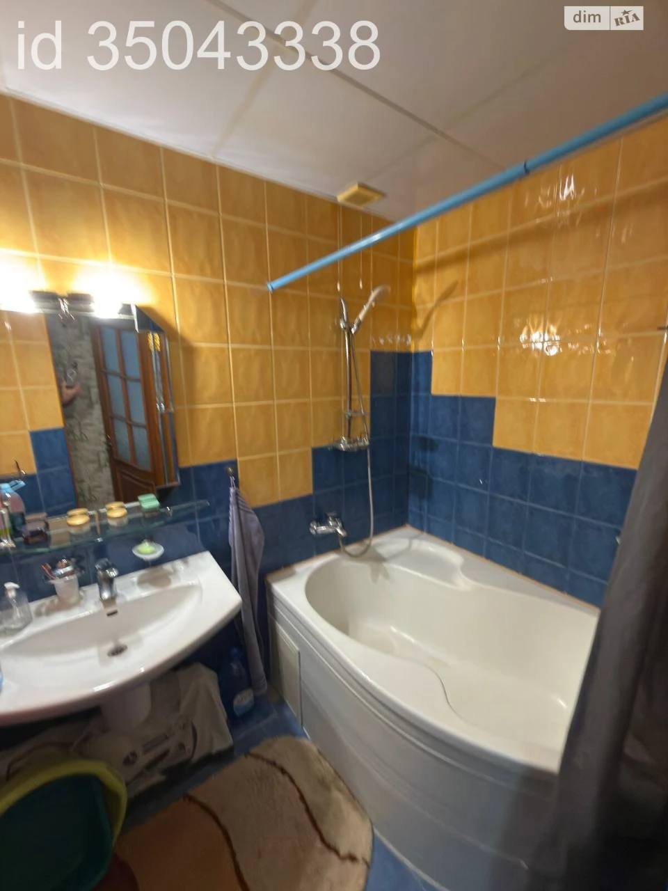 Apartment for Sale, Gor'kogo Village