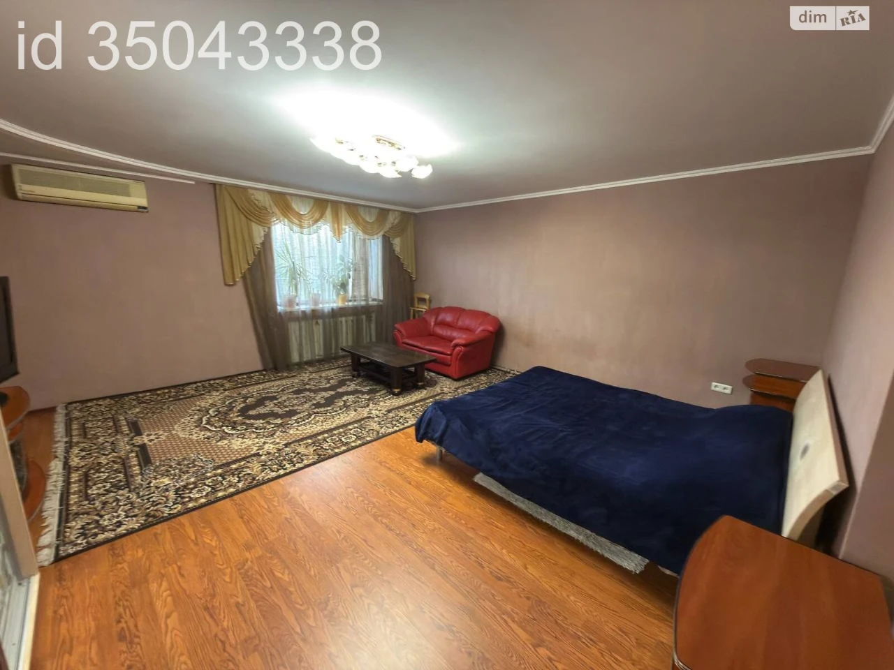 Apartment for Sale, Gor'kogo Village
