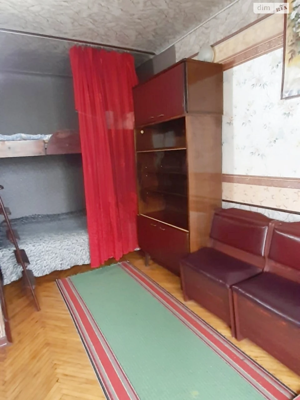 Long-Term Rental Apartment, Forest Area