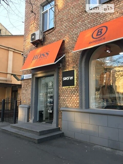 Сдается 2-комнатная квартира 58 м², улица Саксаганского, 85