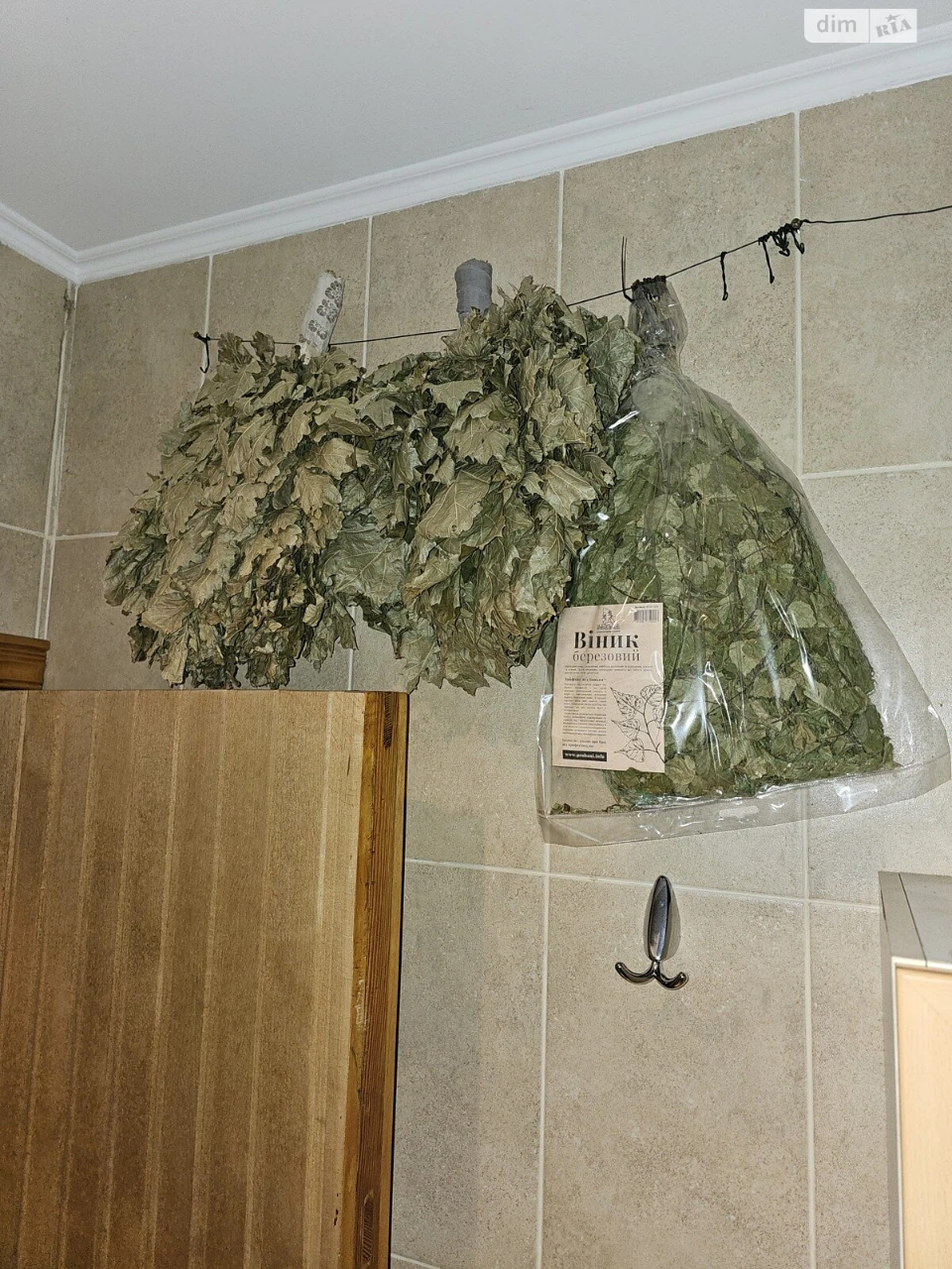 Долгосрочная Аренда Квартиры в Соломьянском районе