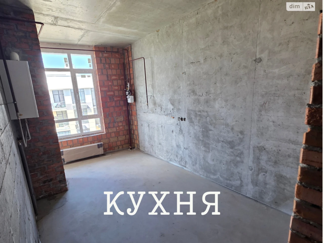For sale Apartment Obolonskyi