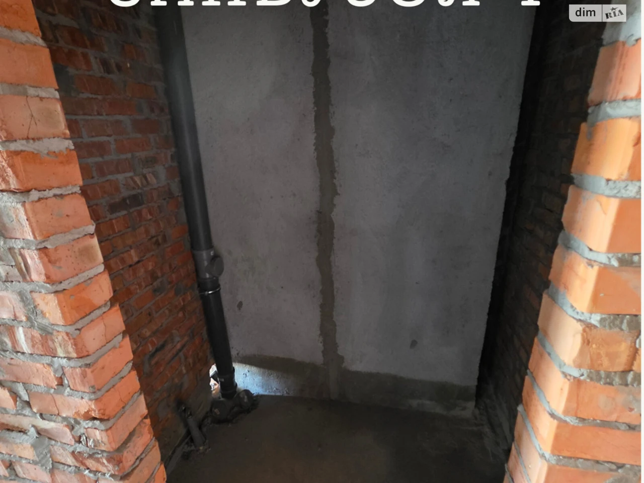 For sale Apartment Obolonskyi