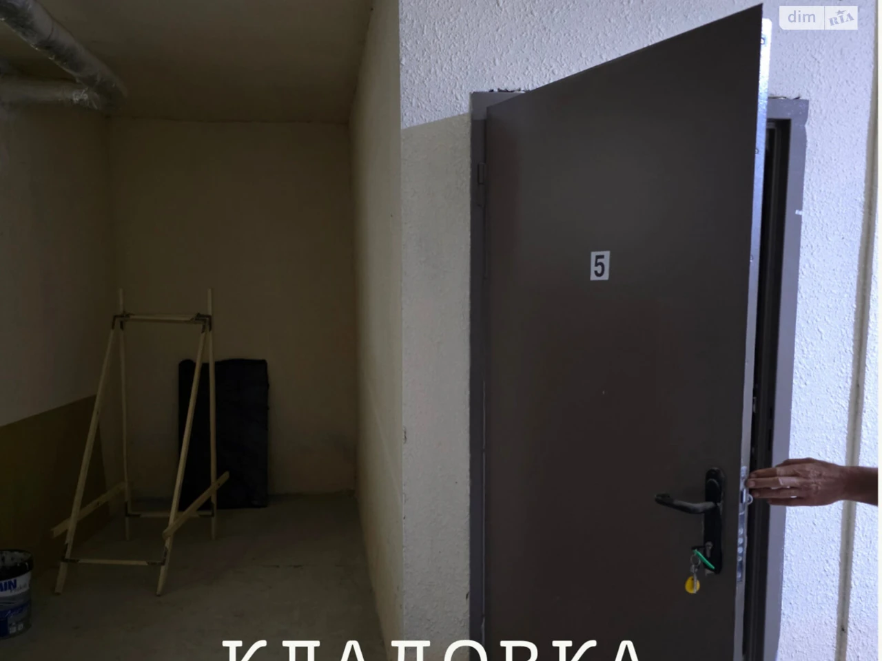 For sale Apartment Obolonskyi