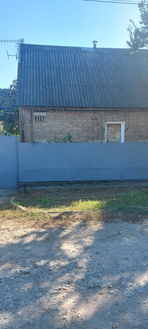 House for sale in Zeleny Yar.