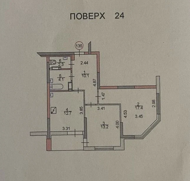 Продам 2-х комнатную квартиру ЖК Радужный, Кибальчича 1-Б