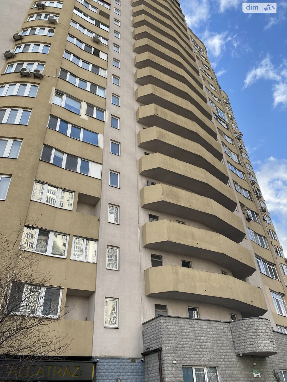 Продажа Квартира Позняки