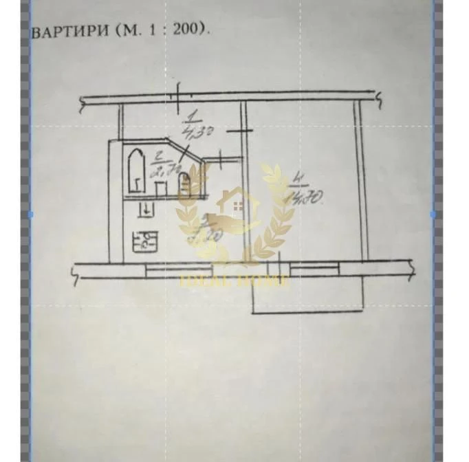 Продажа однокомнатной квартиры на улице Вацлава Гавела