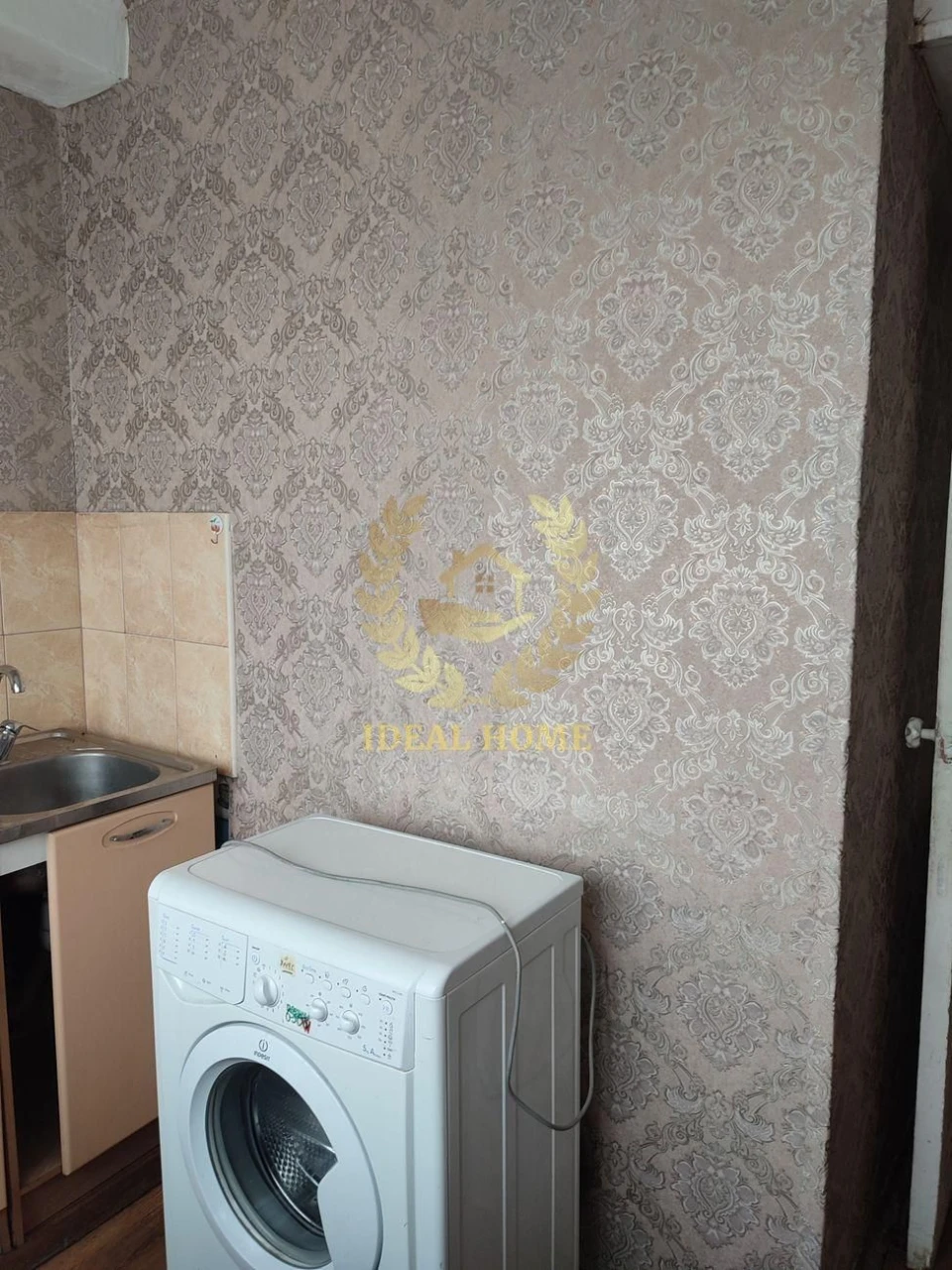 Продажа однокомнатной квартиры на улице Вацлава Гавела