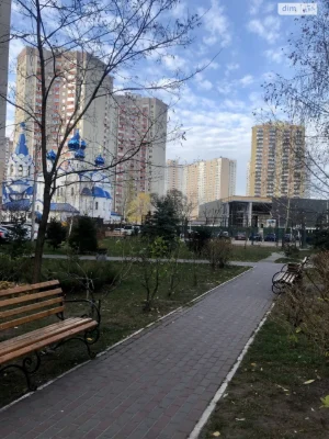 Apartment for Sale, Poczynki