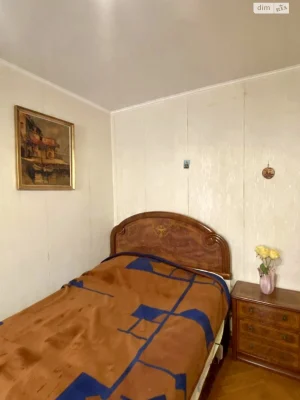 Long-Term Rental Apartment in Cheremushki