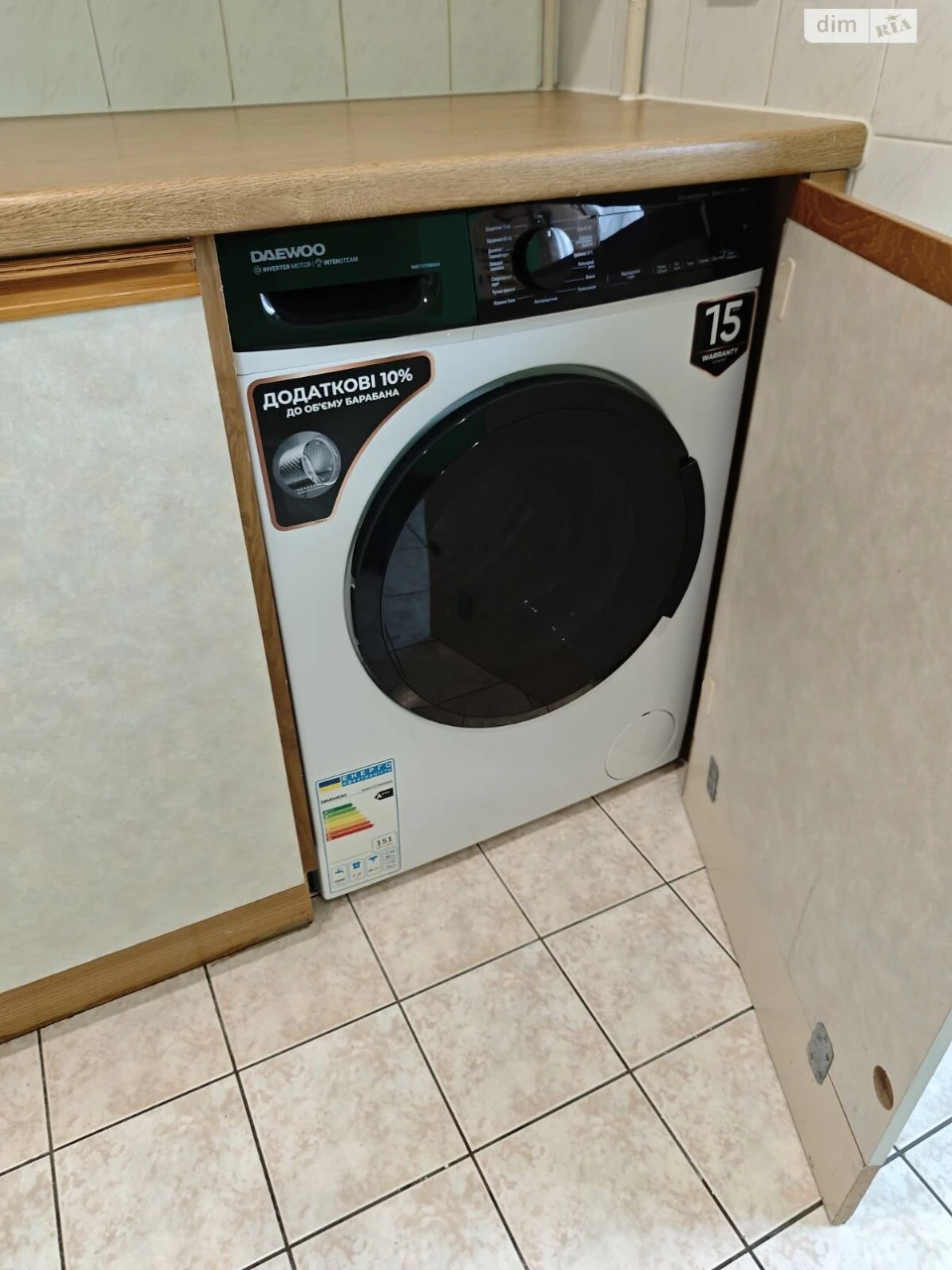 Long-Term Rental Apartment, Vytrainy Hory
