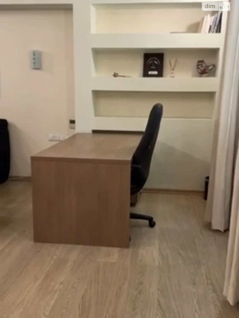 Продаж Квартиры Центр