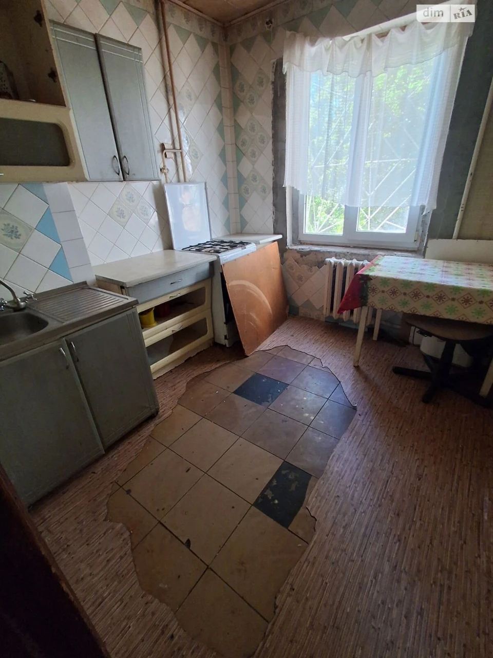 Продажа Квартира, Мистечко Котовського