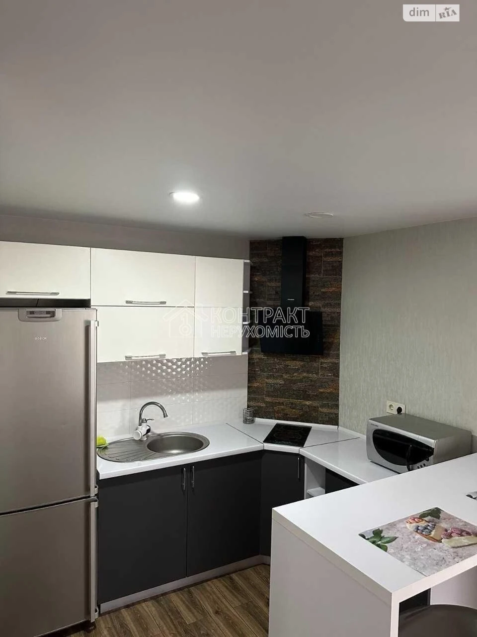 Long-Term Rental Apartment Slobids'kyy