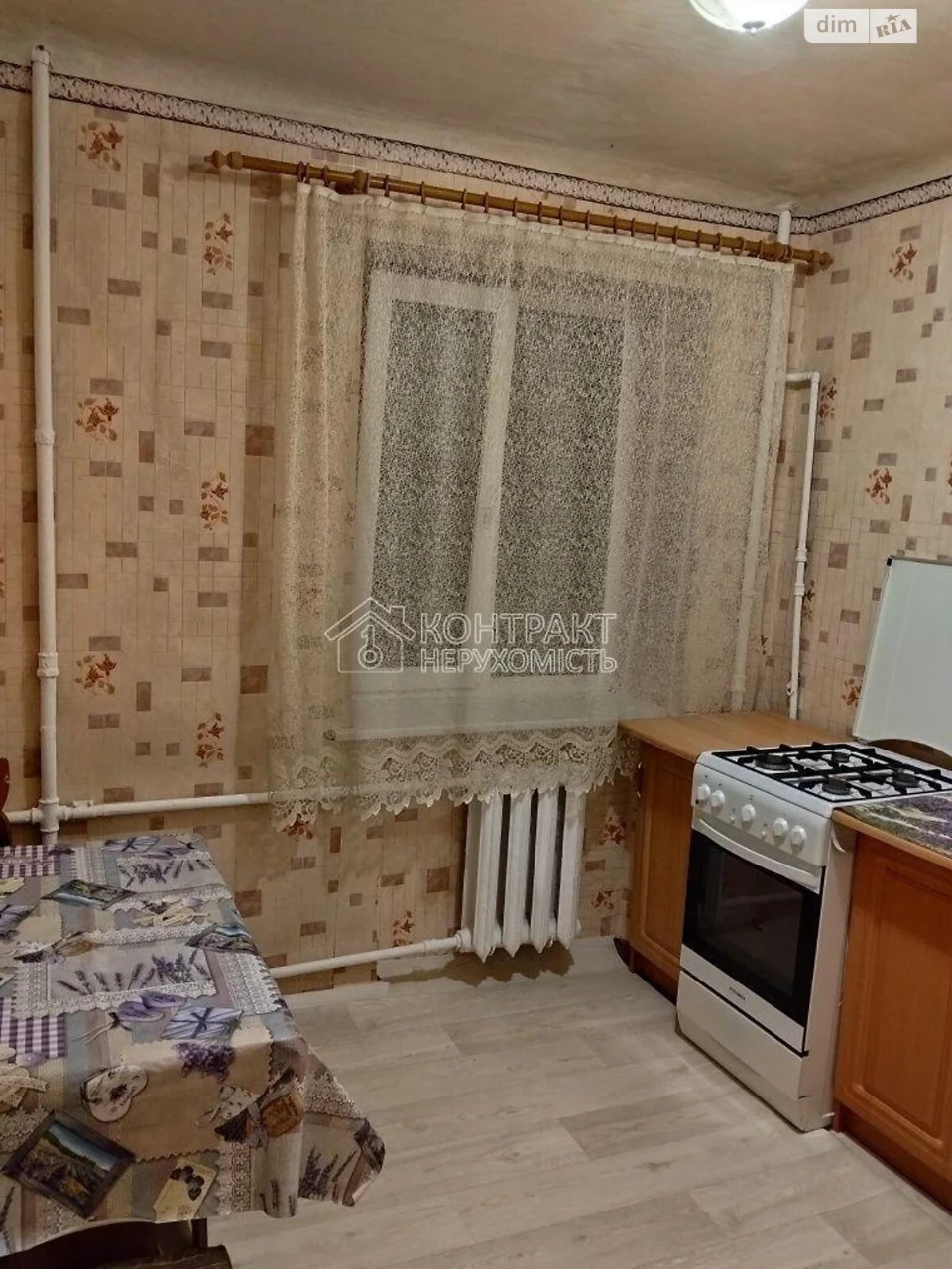 Long-Term Rental Apartment New House