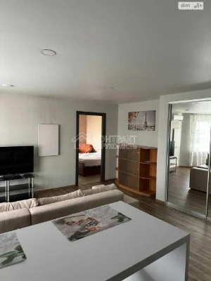 Long-Term Rental Apartment Slobids'kyy