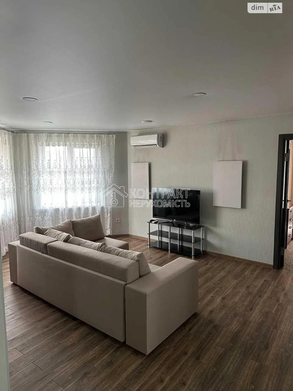 Long-Term Rental Apartment Slobids'kyy