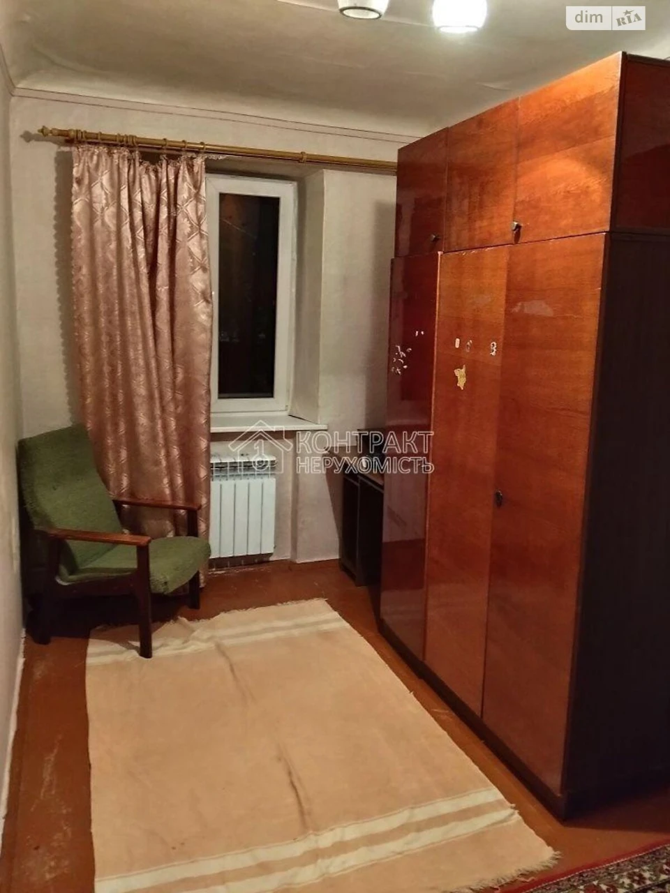 Long-Term Rental Apartment New House