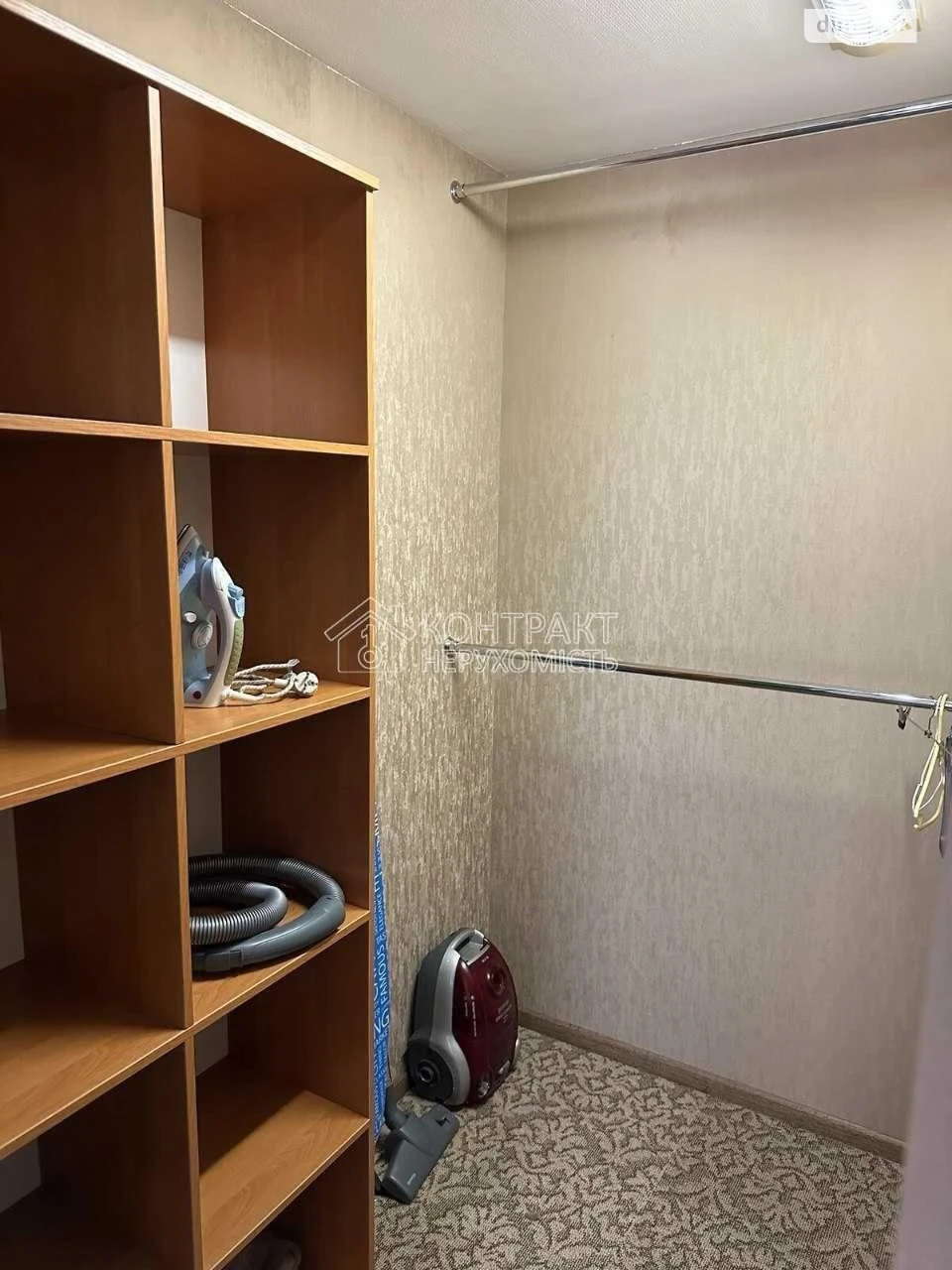 Long-Term Rental Apartment Slobids'kyy