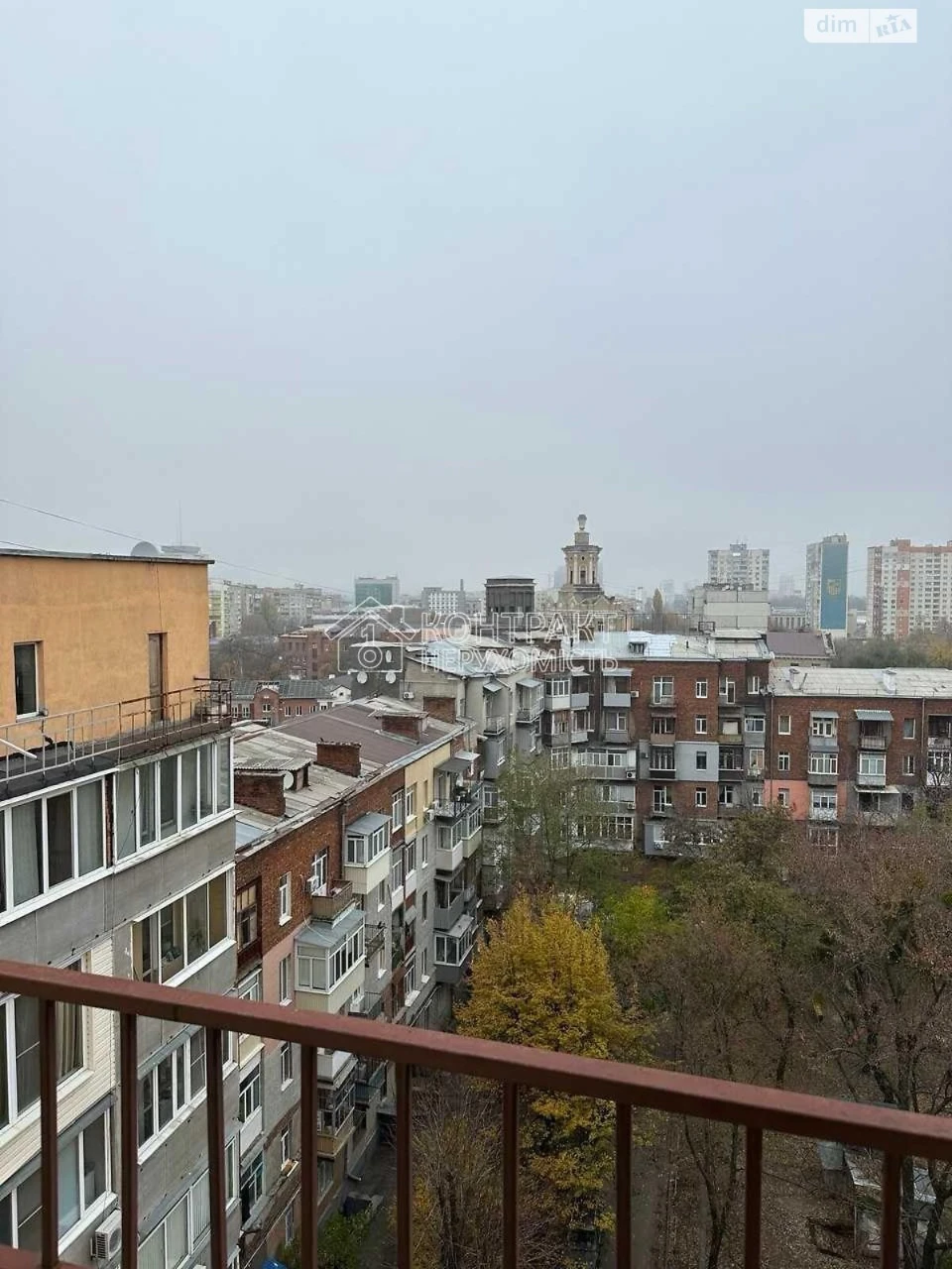 Long-Term Rental Apartment Slobids'kyy
