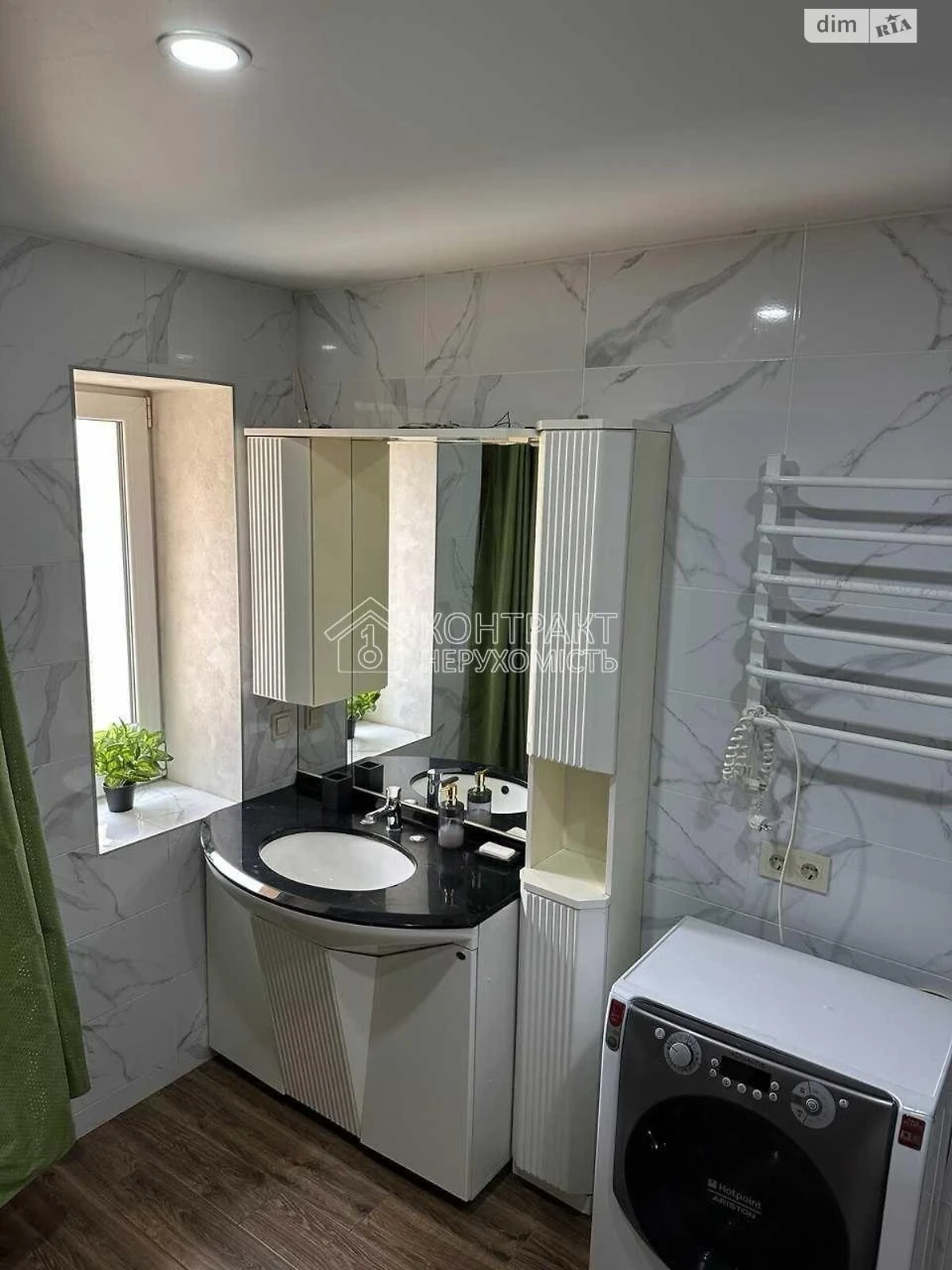 Long-Term Rental Apartment Slobids'kyy