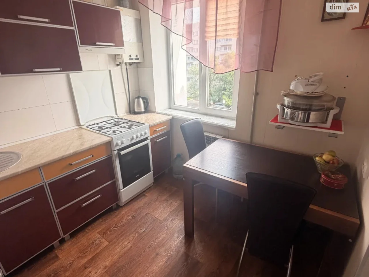 Apartment for Sale in Slavutich